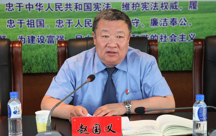 巴林右旗人民检察院召开首批入额检察官宣誓就职大会