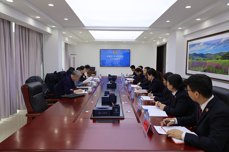 微信图片_20250415175035.jpg