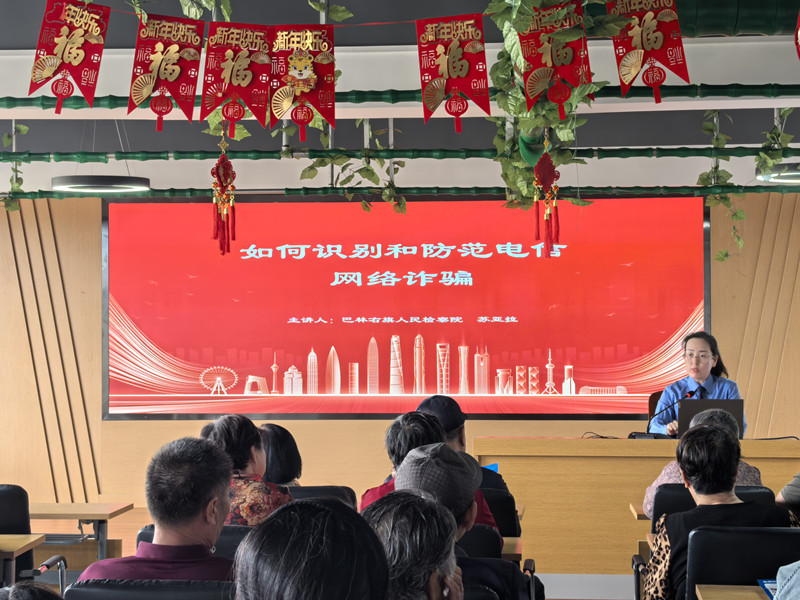 微信图片_20250514154809_副本.jpg