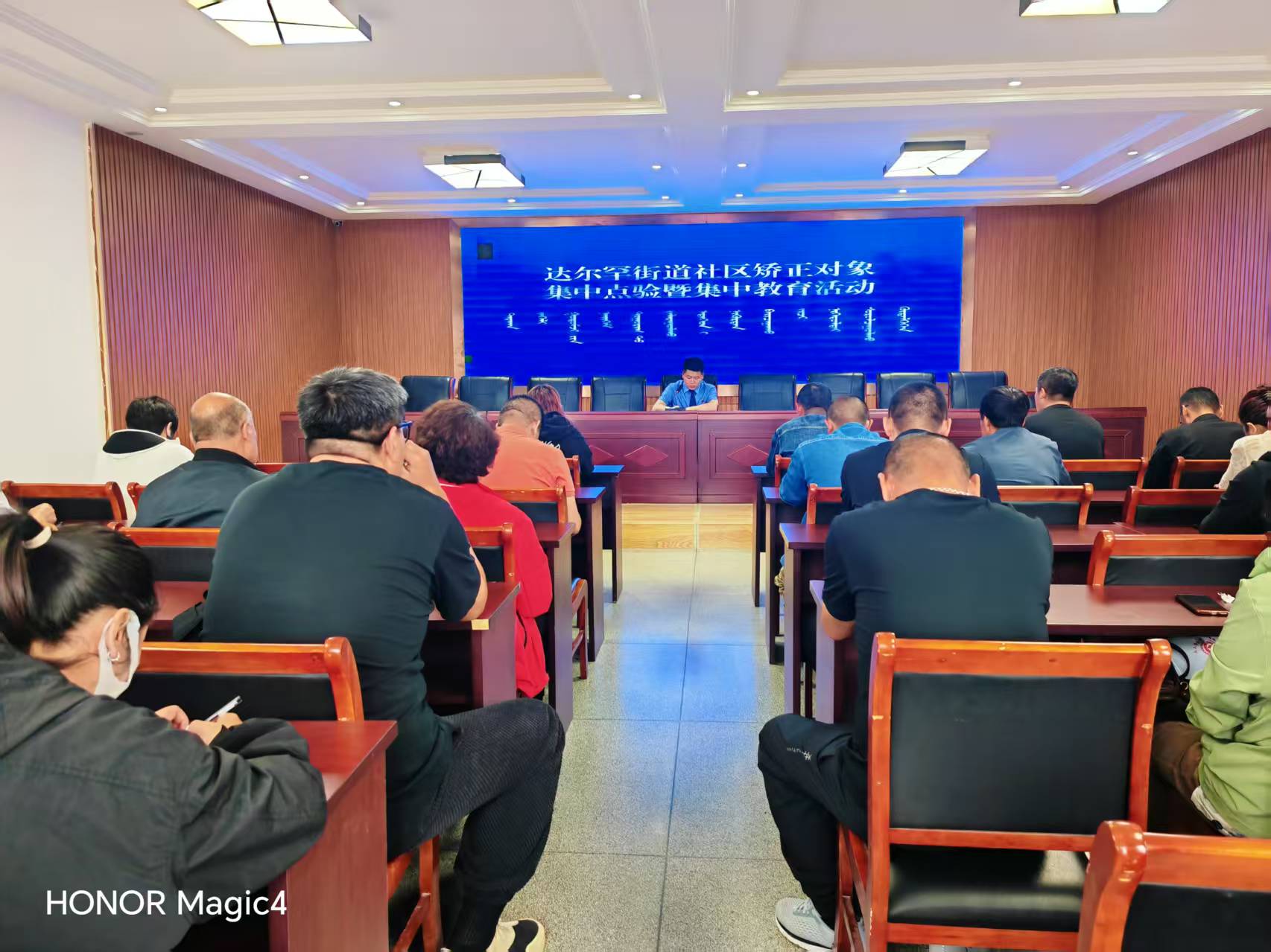 微信图片_20250617213902.jpg
