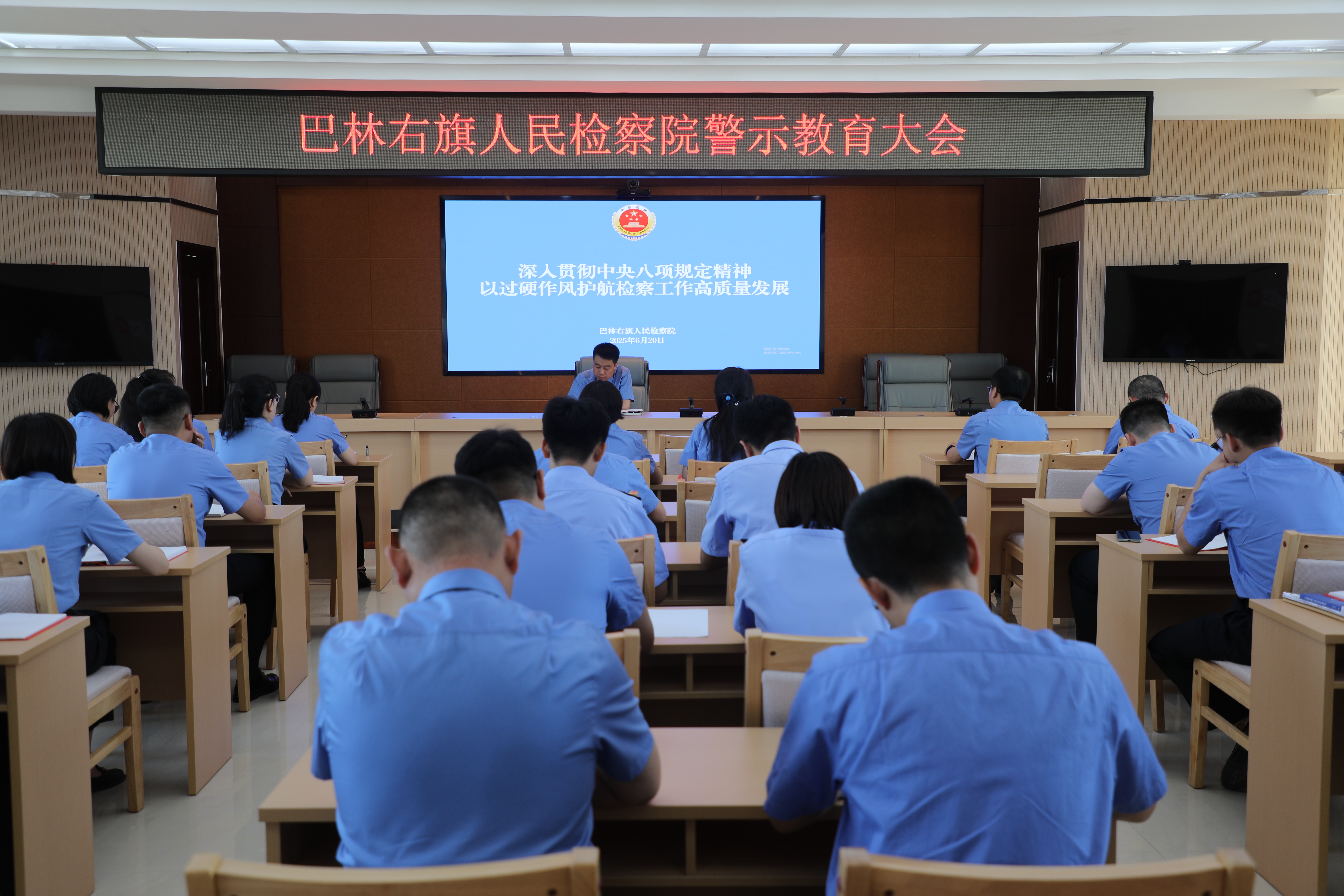 微信图片_20250620192937.jpg