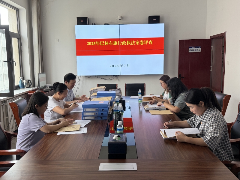 微信图片_20250729095543.jpg